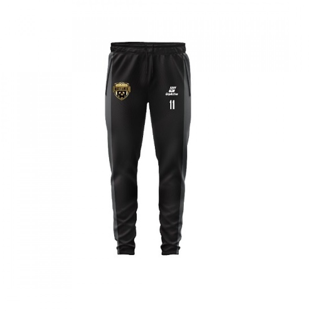 Tracksuit Bottom