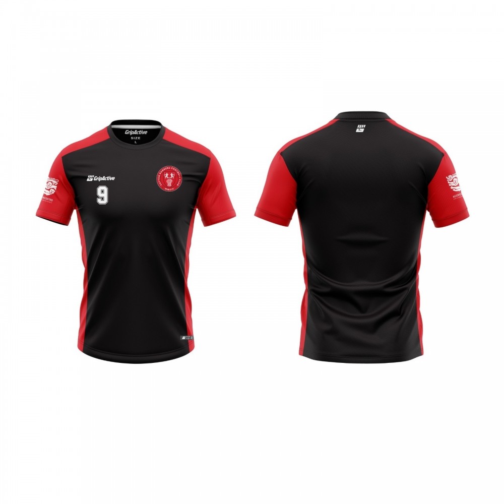 Training Jersey